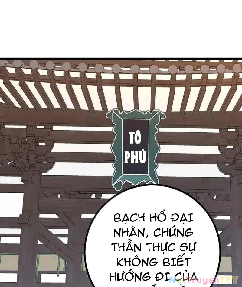 Phá thân của nữ Hoàng Đế Chapter 32 - Trang 2