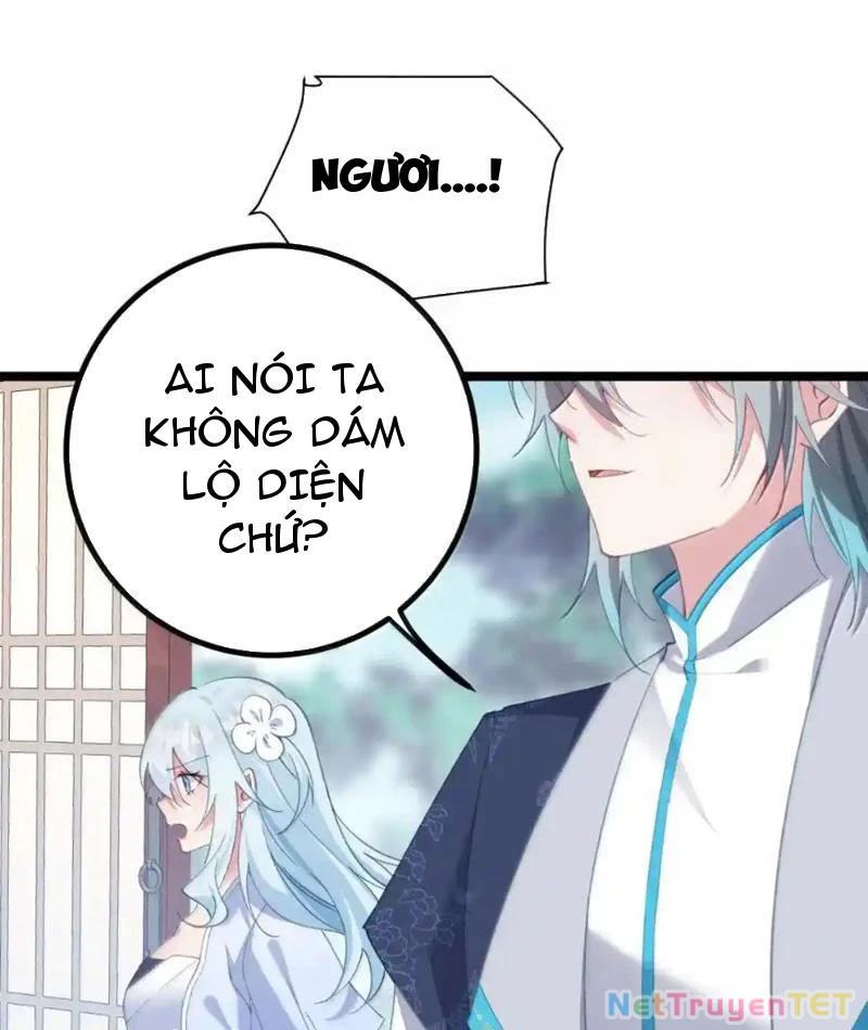 Phá thân của nữ Hoàng Đế Chapter 32 - Trang 2