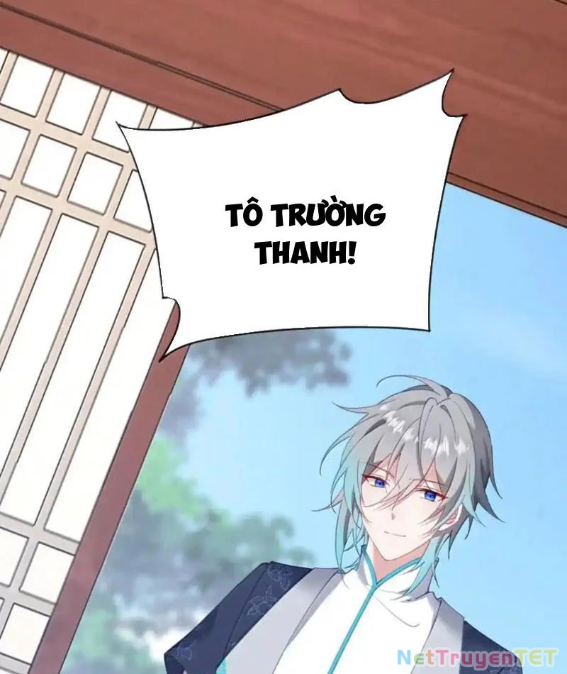 Phá thân của nữ Hoàng Đế Chapter 32 - Trang 2