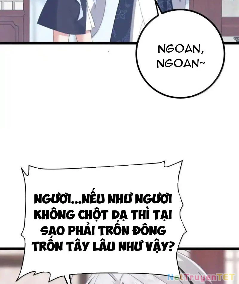 Phá thân của nữ Hoàng Đế Chapter 32 - Trang 2