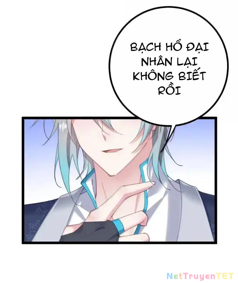 Phá thân của nữ Hoàng Đế Chapter 32 - Trang 2