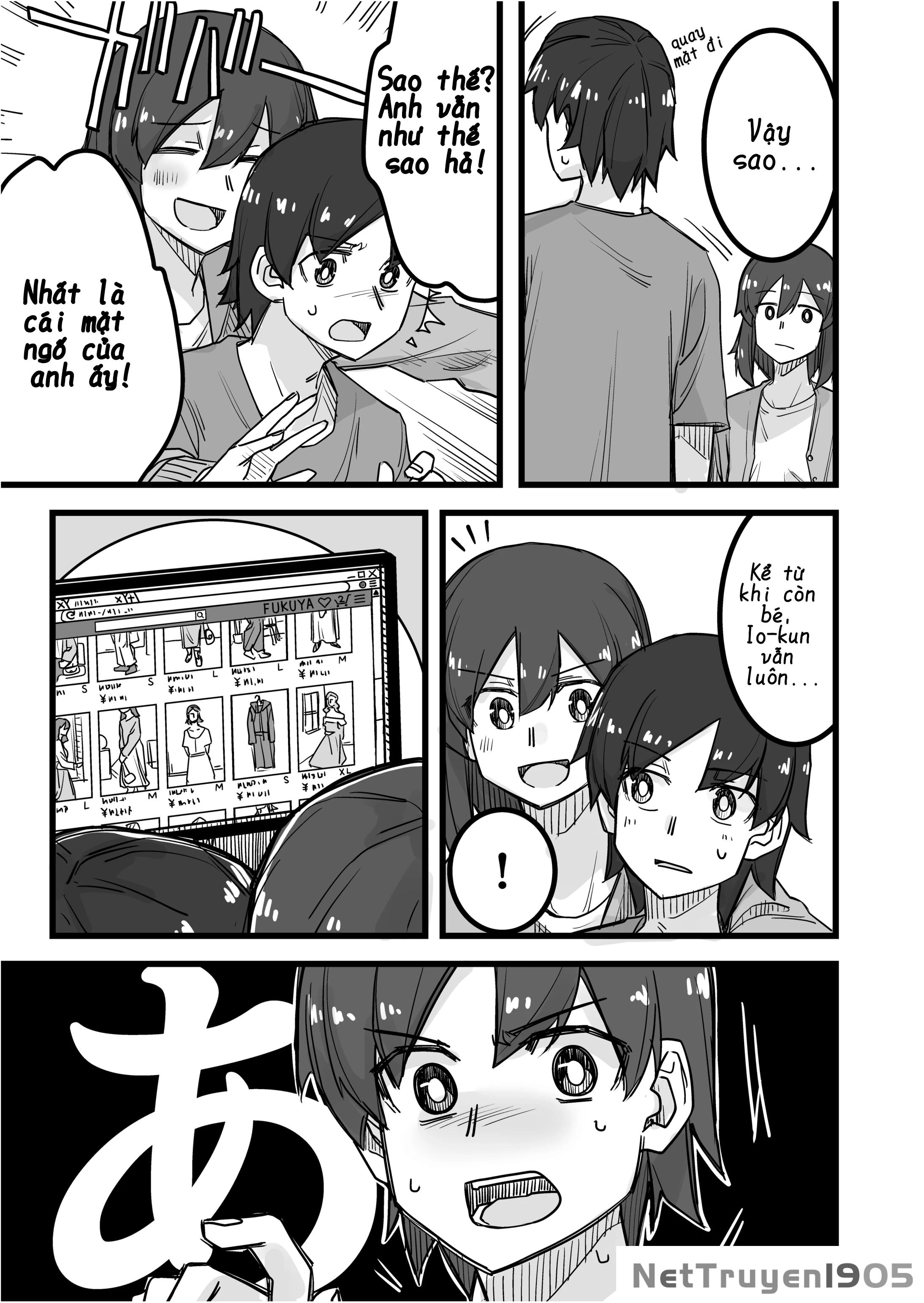 Ikemen Joshi To Josou Danshi Chapter 19 - 3