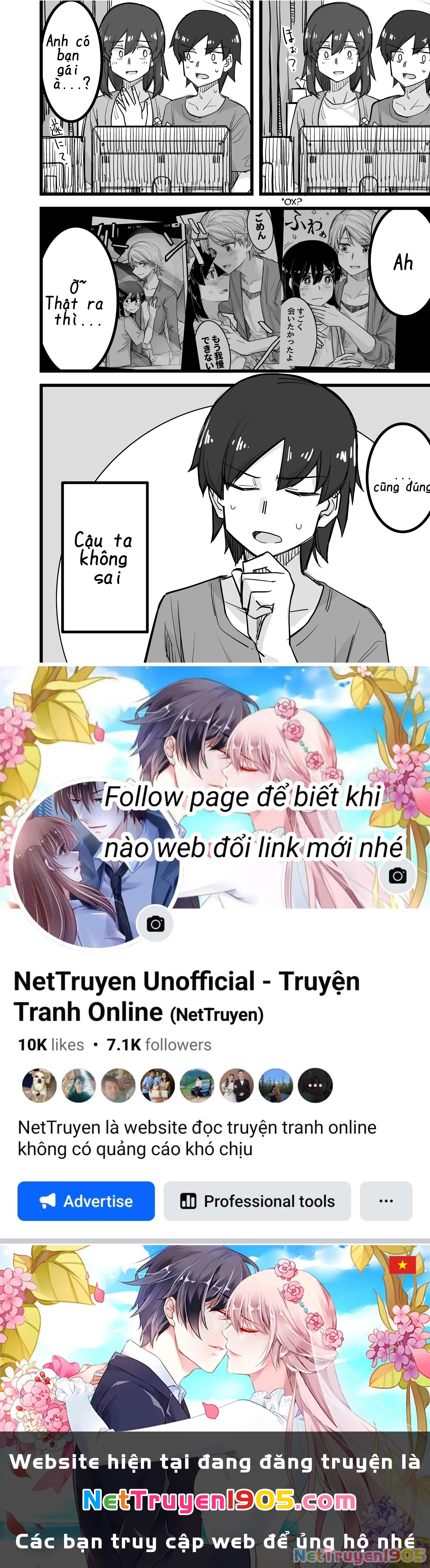 Ikemen Joshi To Josou Danshi Chapter 19 - 4