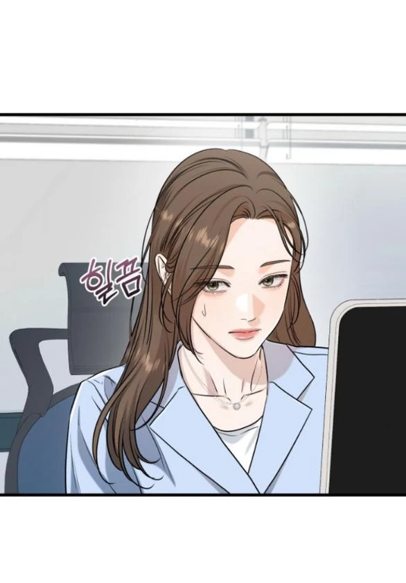 Nóng Lòng Muốn Giày Vò Em Chapter 77 - 64