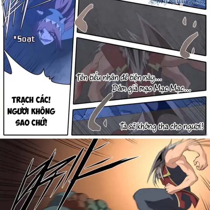 Kiêm Chức Thần Tiên Chapter 312 - 6