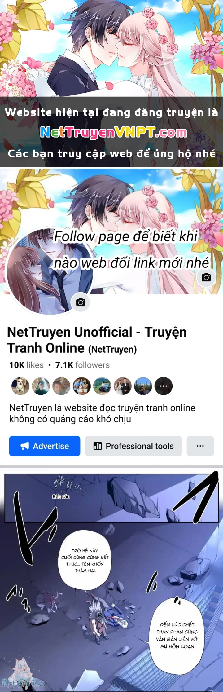 Kiêm Chức Thần Tiên Chapter 314 - 1