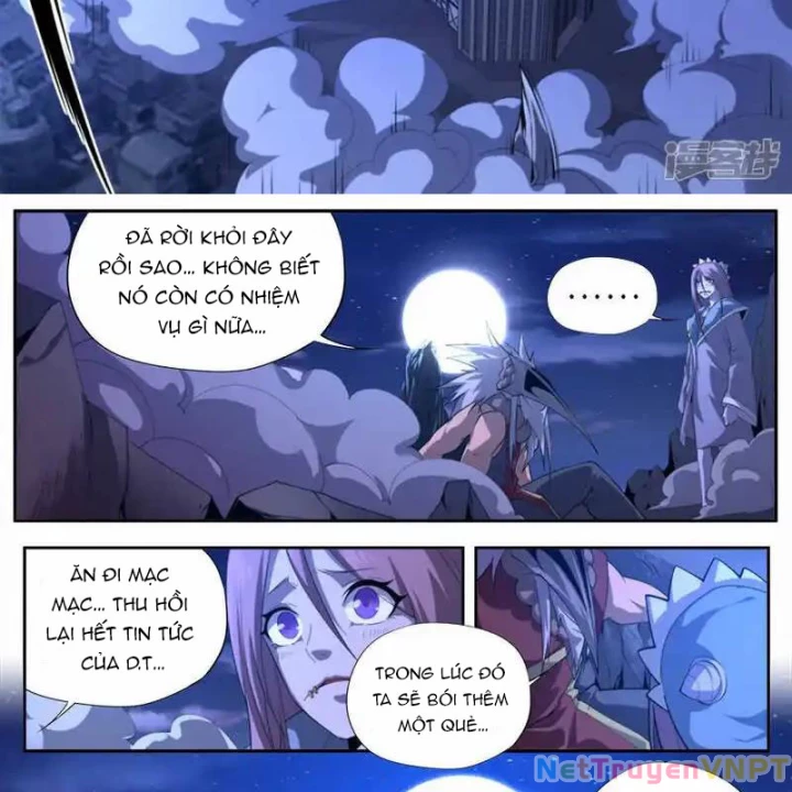 Kiêm Chức Thần Tiên Chapter 314 - 5