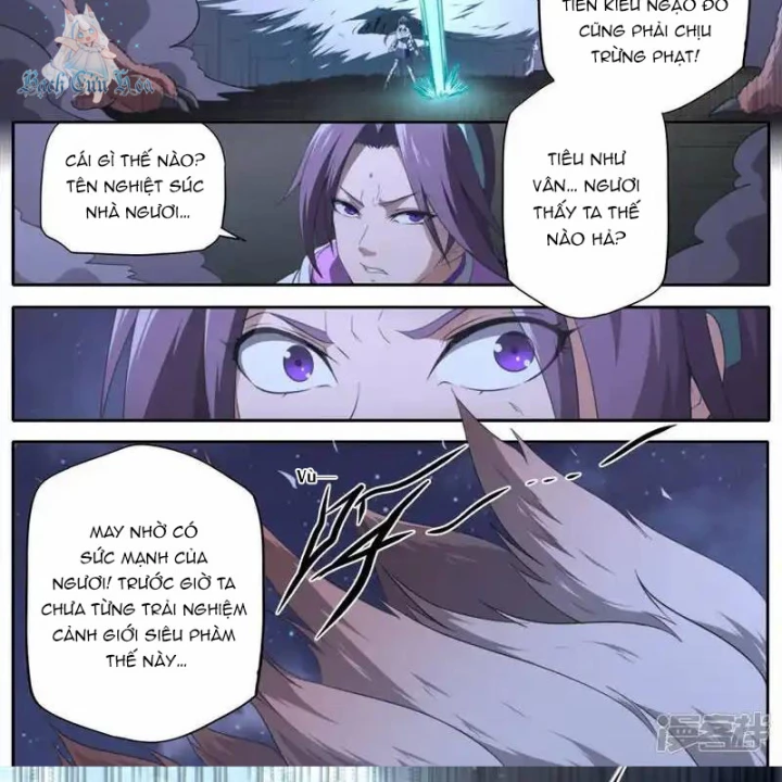 Kiêm Chức Thần Tiên Chapter 315 - 17