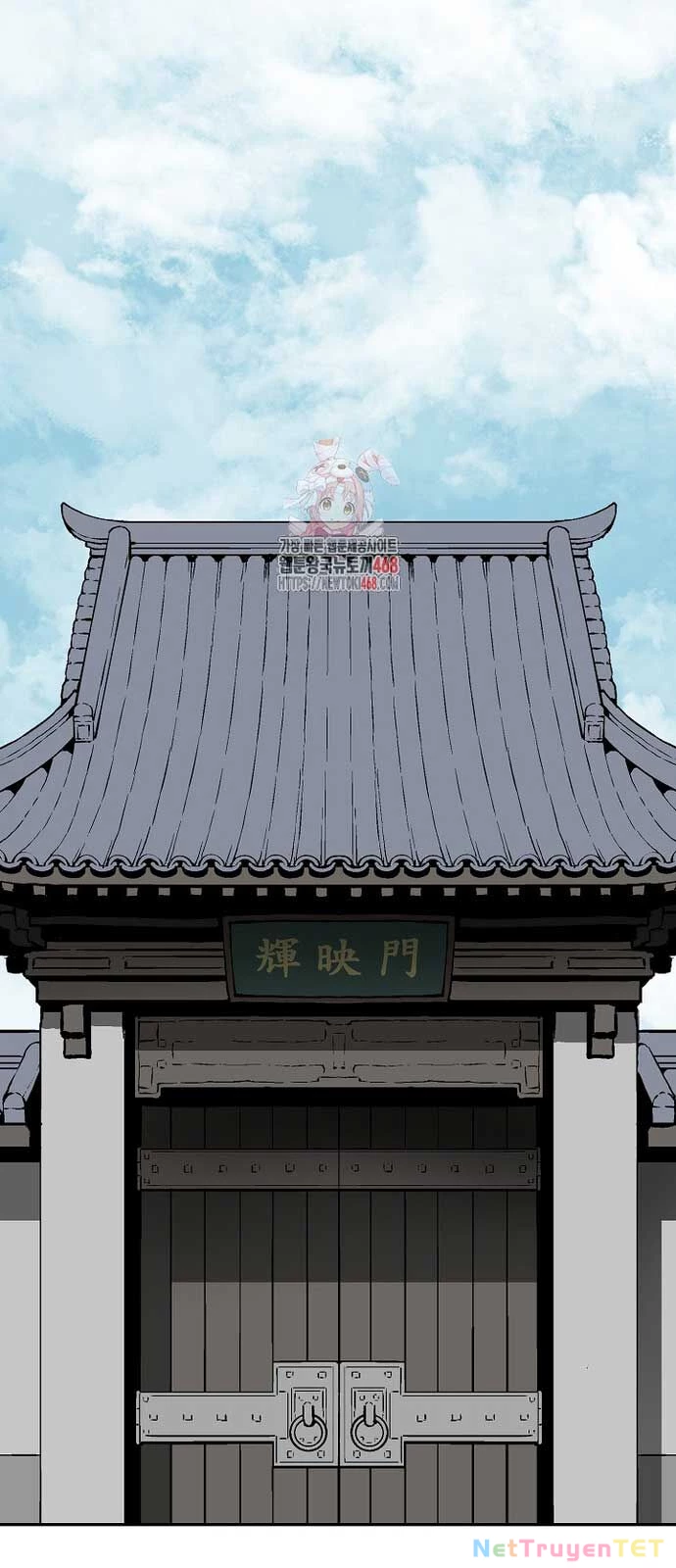 Vĩ Linh Kiếm Tiên Chapter 96 - 3