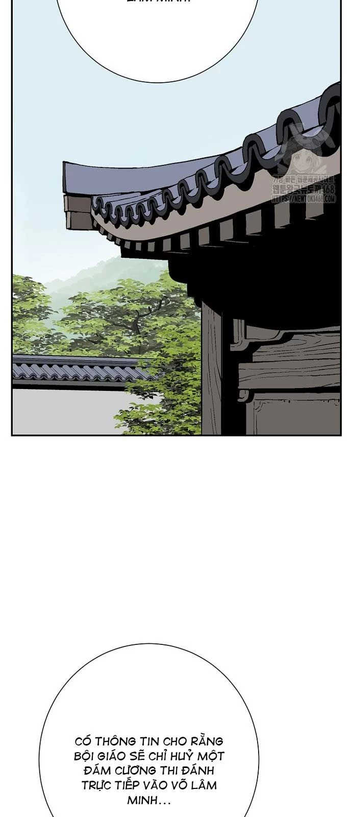 Vĩ Linh Kiếm Tiên Chapter 96 - 8