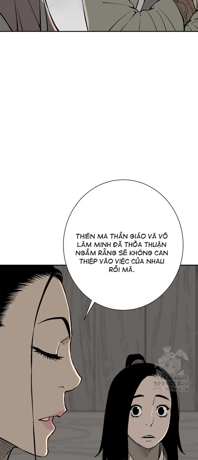 Vĩ Linh Kiếm Tiên Chapter 96 - 12