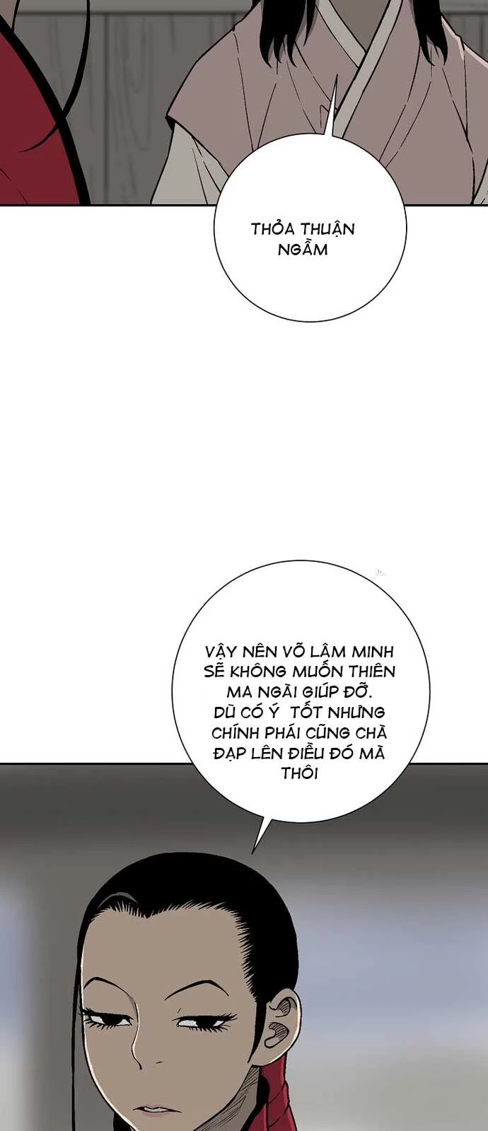Vĩ Linh Kiếm Tiên Chapter 96 - 13
