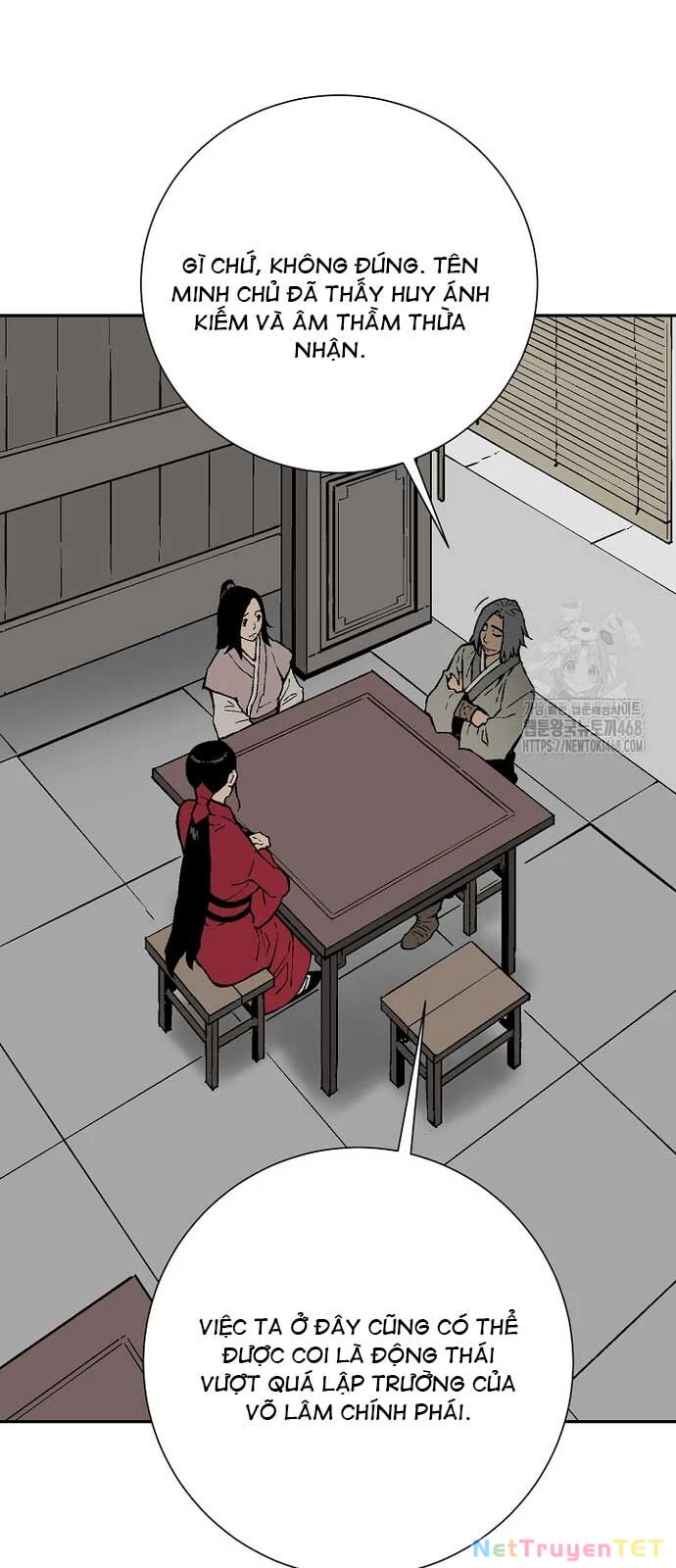 Vĩ Linh Kiếm Tiên Chapter 96 - 15