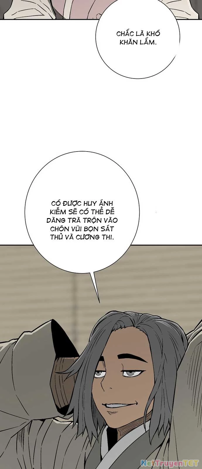 Vĩ Linh Kiếm Tiên Chapter 96 - 17