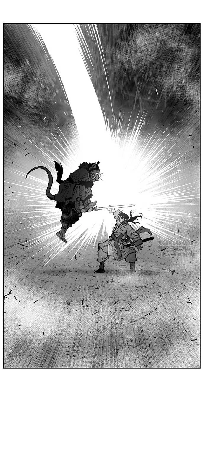 Vĩ Linh Kiếm Tiên Chapter 96 - 34