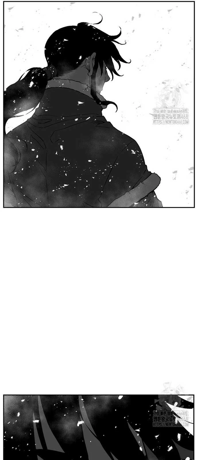 Vĩ Linh Kiếm Tiên Chapter 96 - 39