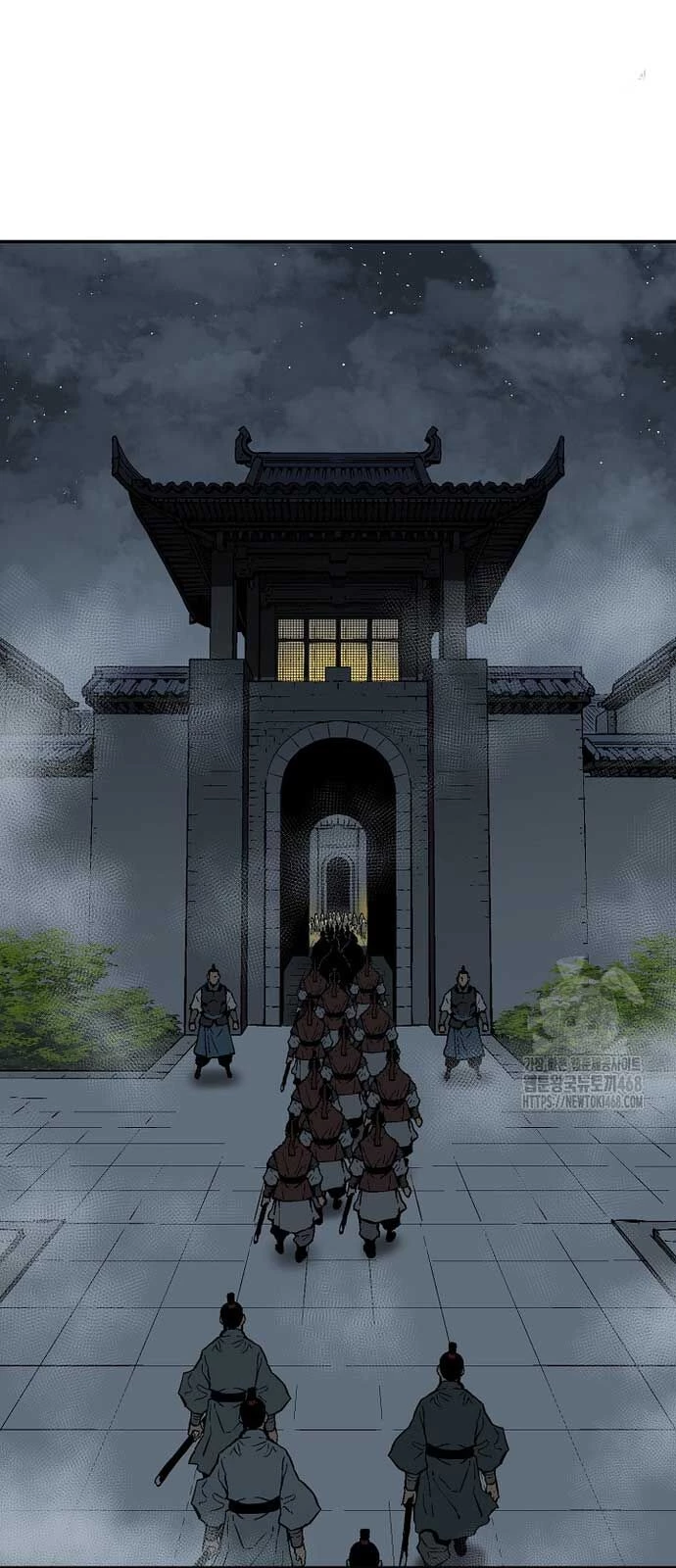 Vĩ Linh Kiếm Tiên Chapter 96 - 55