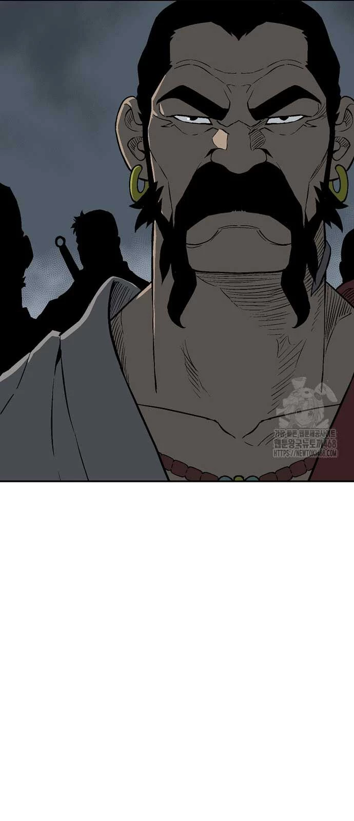 Vĩ Linh Kiếm Tiên Chapter 96 - 57