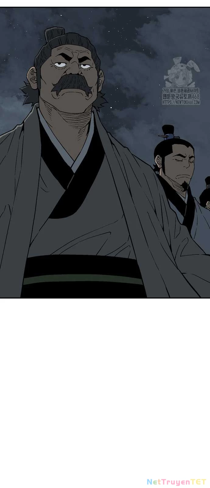 Vĩ Linh Kiếm Tiên Chapter 96 - 58