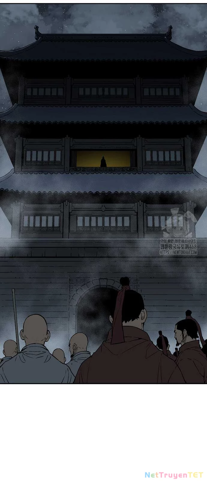 Vĩ Linh Kiếm Tiên Chapter 96 - 59