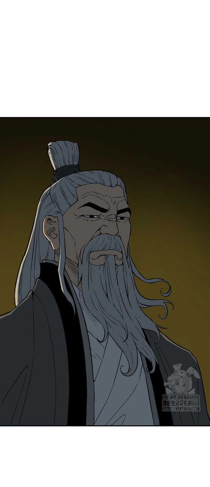 Vĩ Linh Kiếm Tiên Chapter 96 - 60