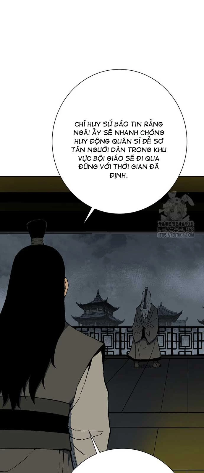 Vĩ Linh Kiếm Tiên Chapter 96 - 61