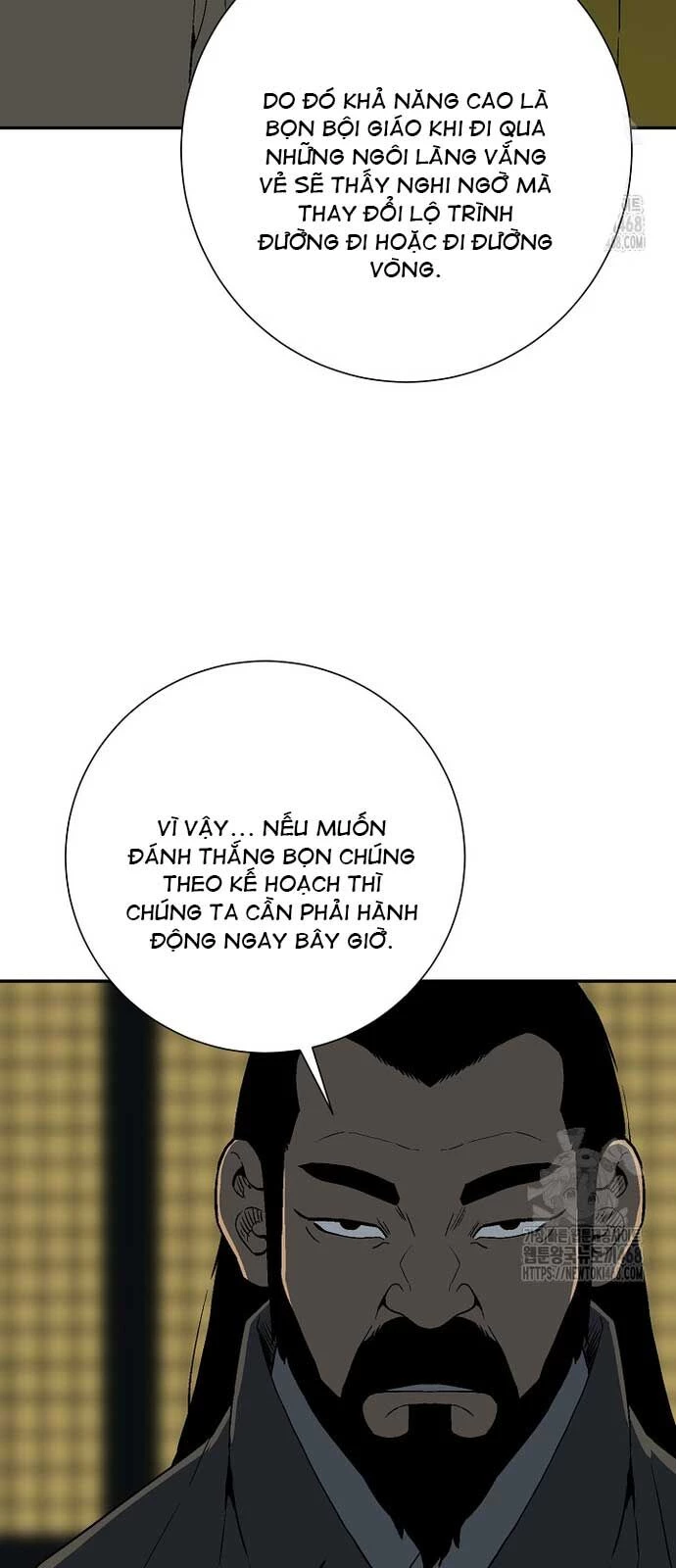 Vĩ Linh Kiếm Tiên Chapter 96 - 62