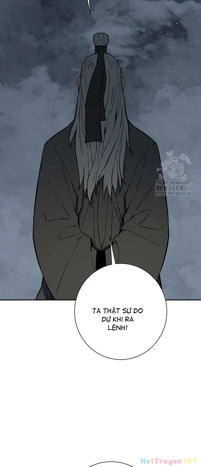 Vĩ Linh Kiếm Tiên Chapter 96 - 67