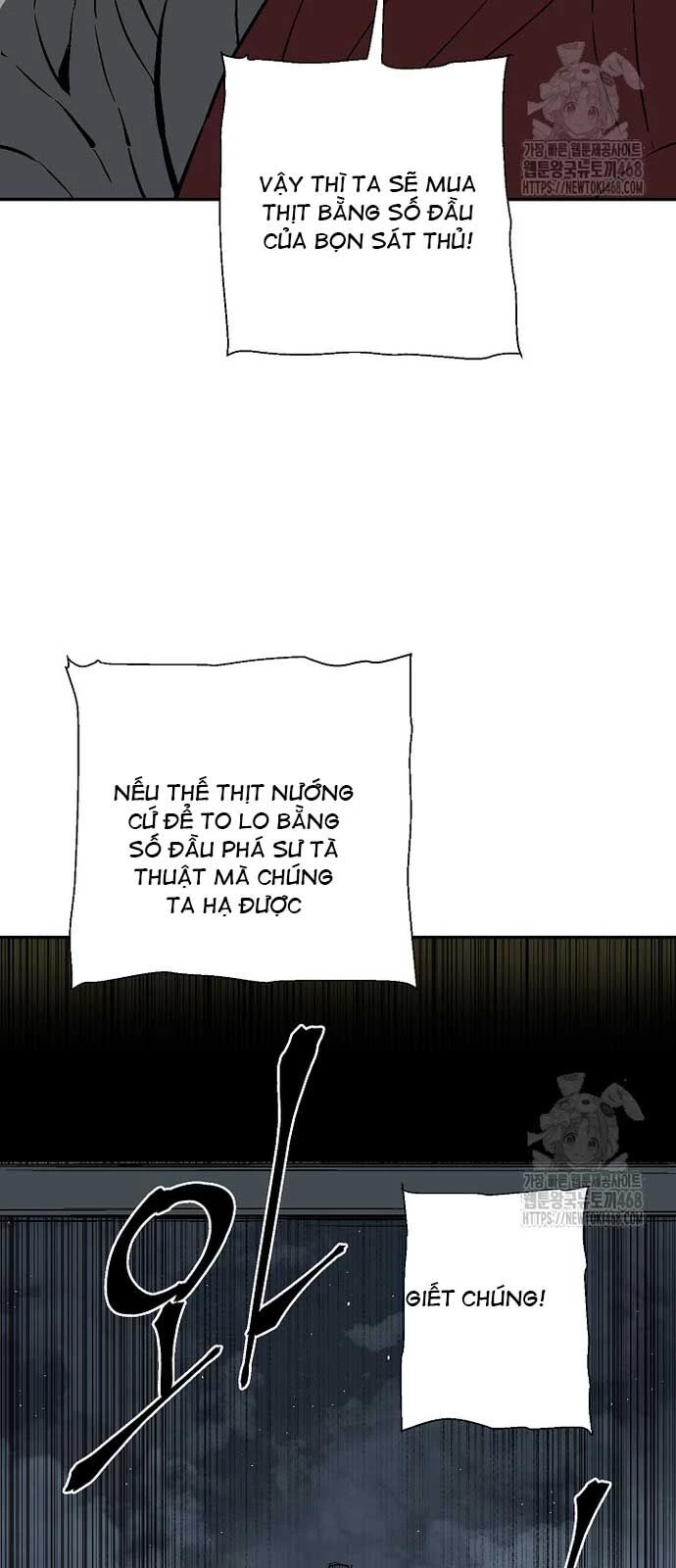 Vĩ Linh Kiếm Tiên Chapter 96 - 77