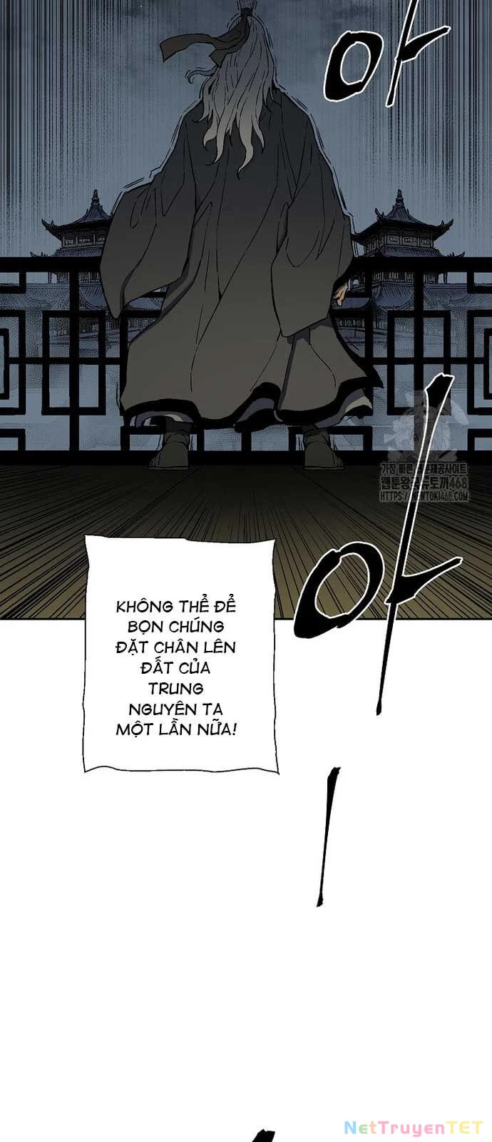 Vĩ Linh Kiếm Tiên Chapter 96 - 78