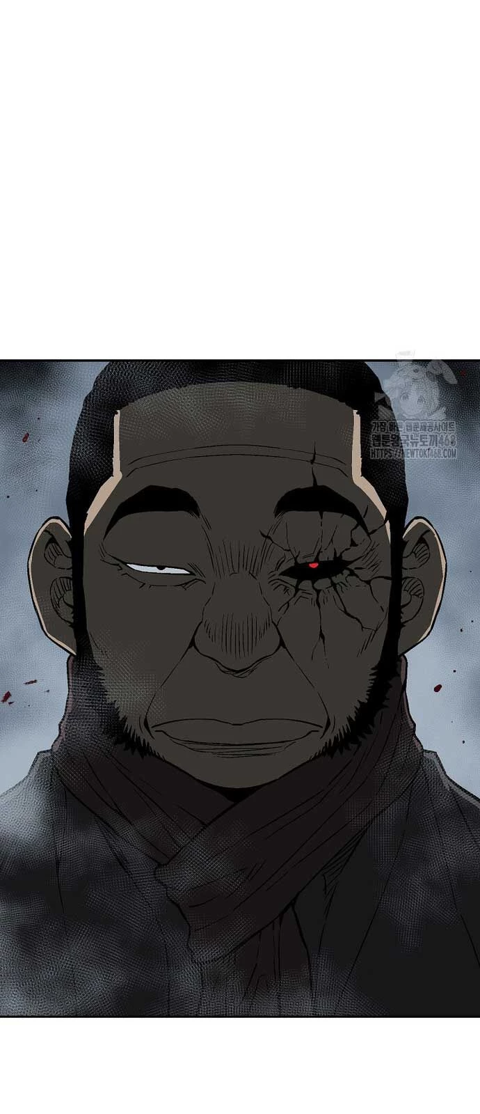Vĩ Linh Kiếm Tiên Chapter 96 - 80