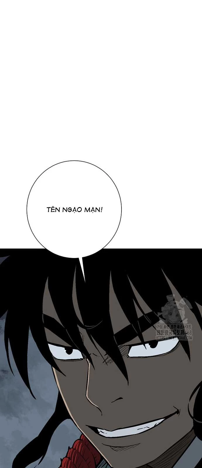 Vĩ Linh Kiếm Tiên Chapter 96 - 81