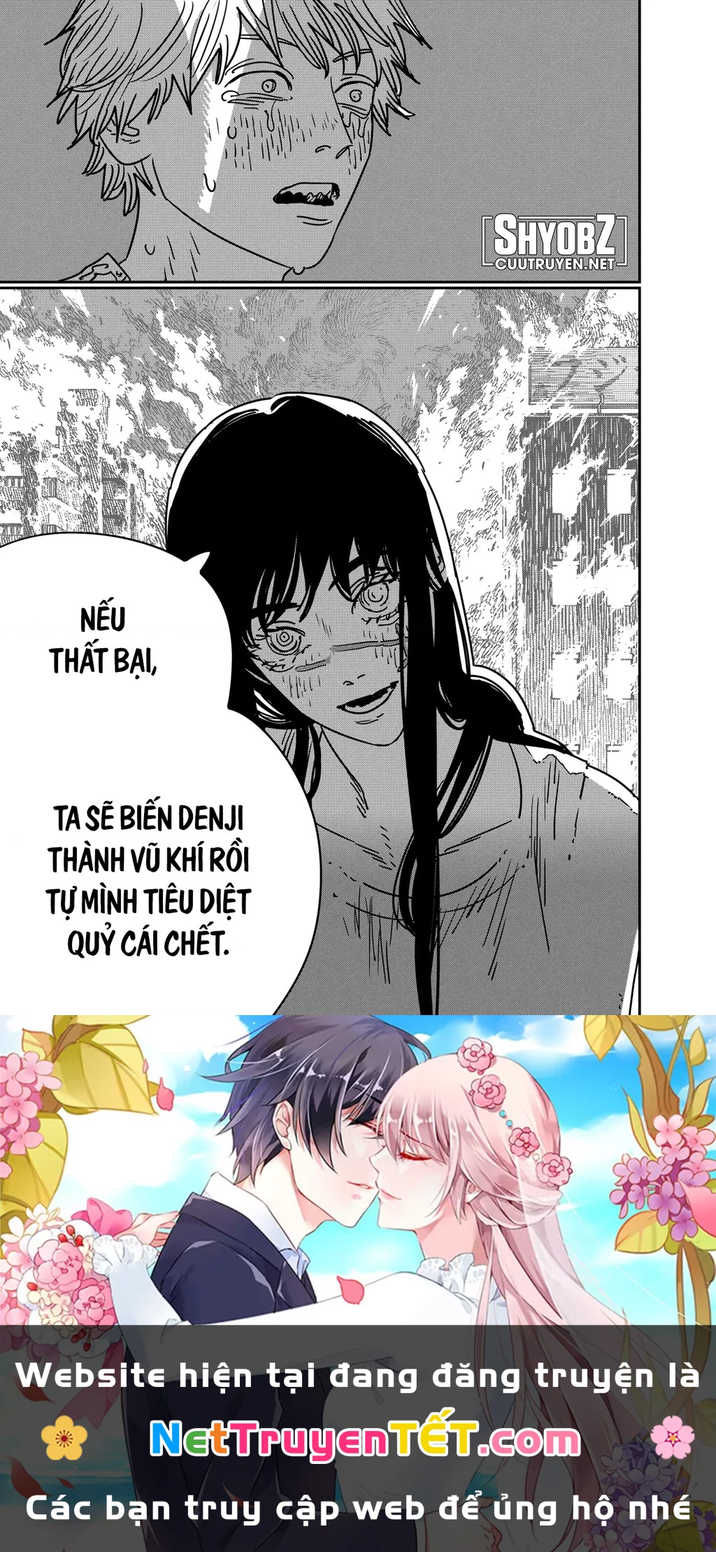Thợ Săn Quỷ Chapter 193 - Trang 2