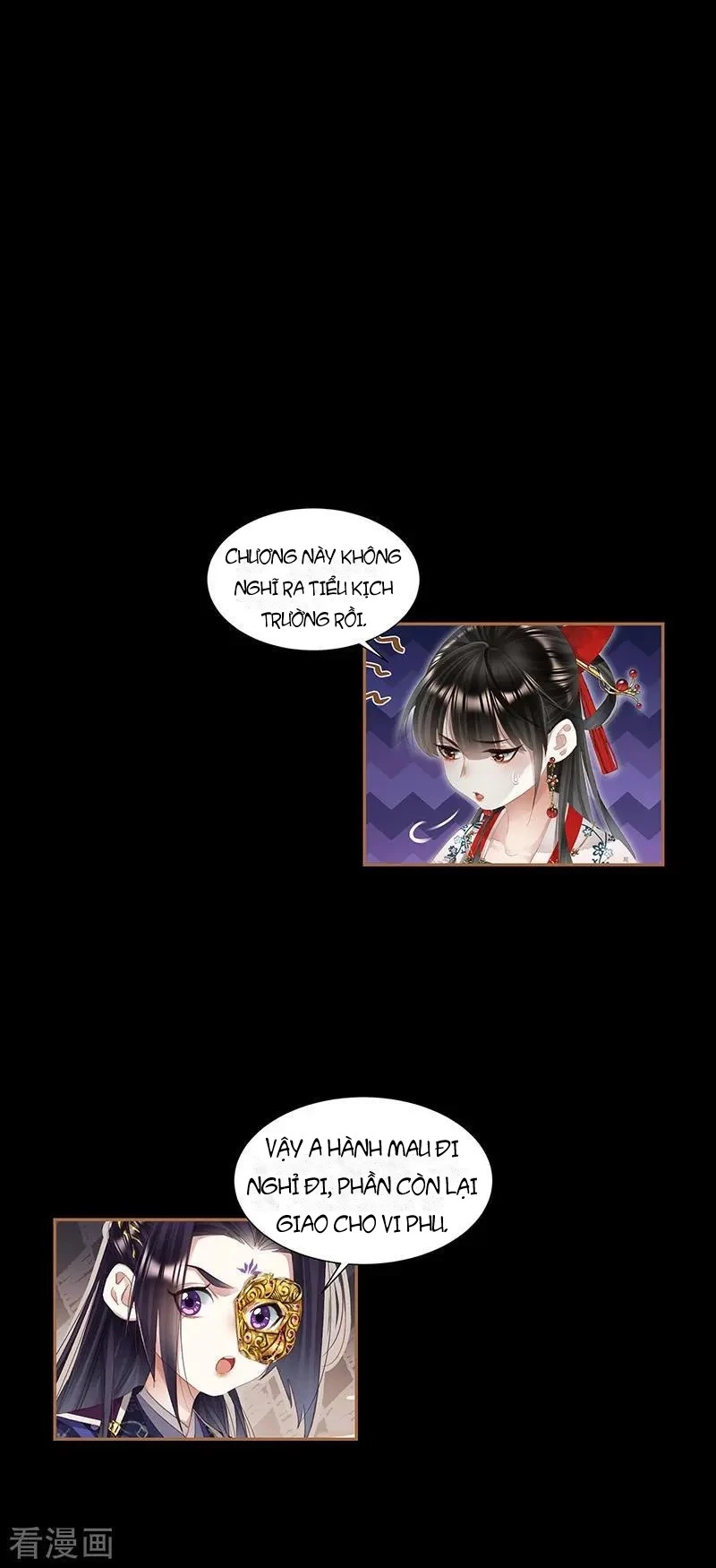 Thần Y Đích Nữ Chapter 353 - 11