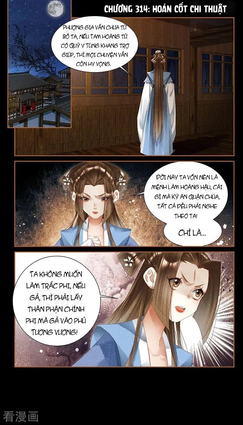 Thần Y Đích Nữ Chapter 354 - 3