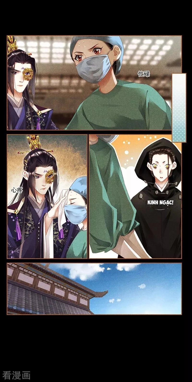 Thần Y Đích Nữ Chapter 355 - 8