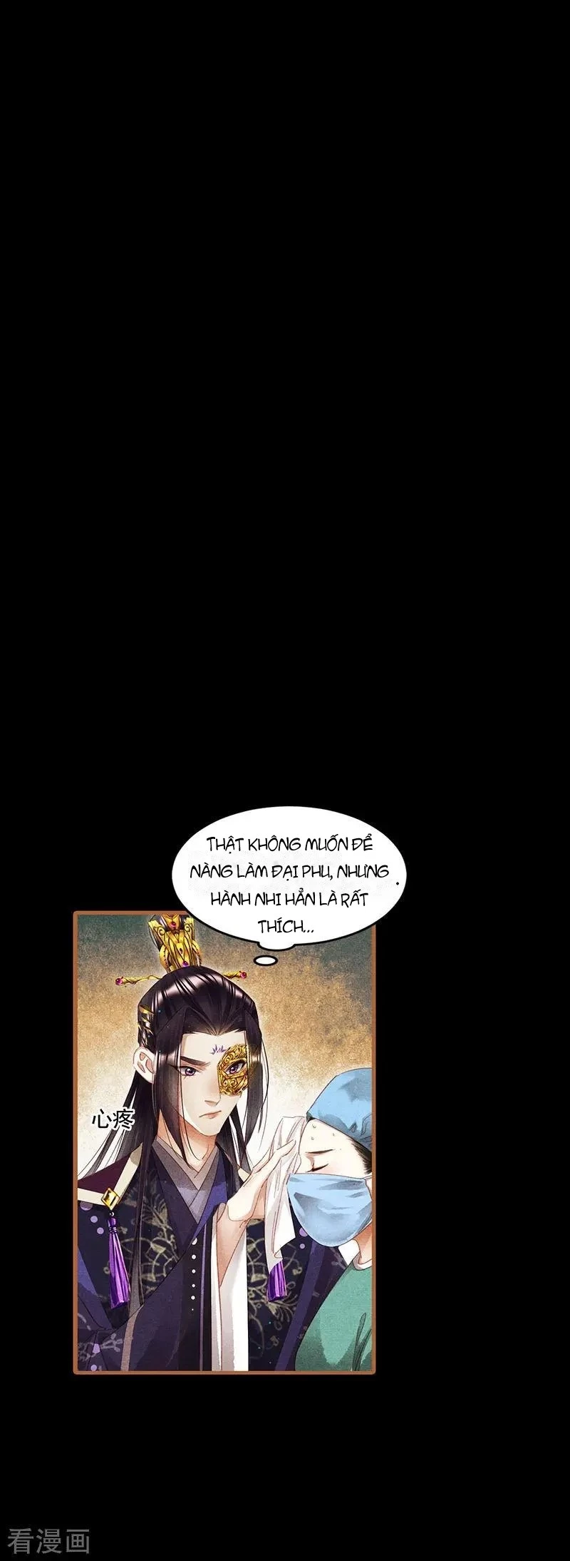 Thần Y Đích Nữ Chapter 355 - 11