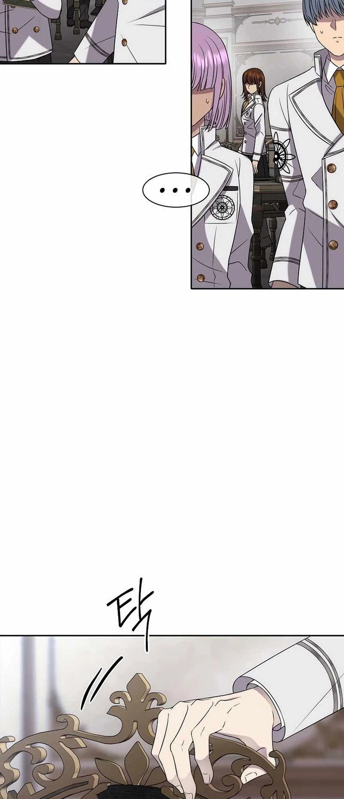 Ngục tối Black Haze Chapter 12 - 25