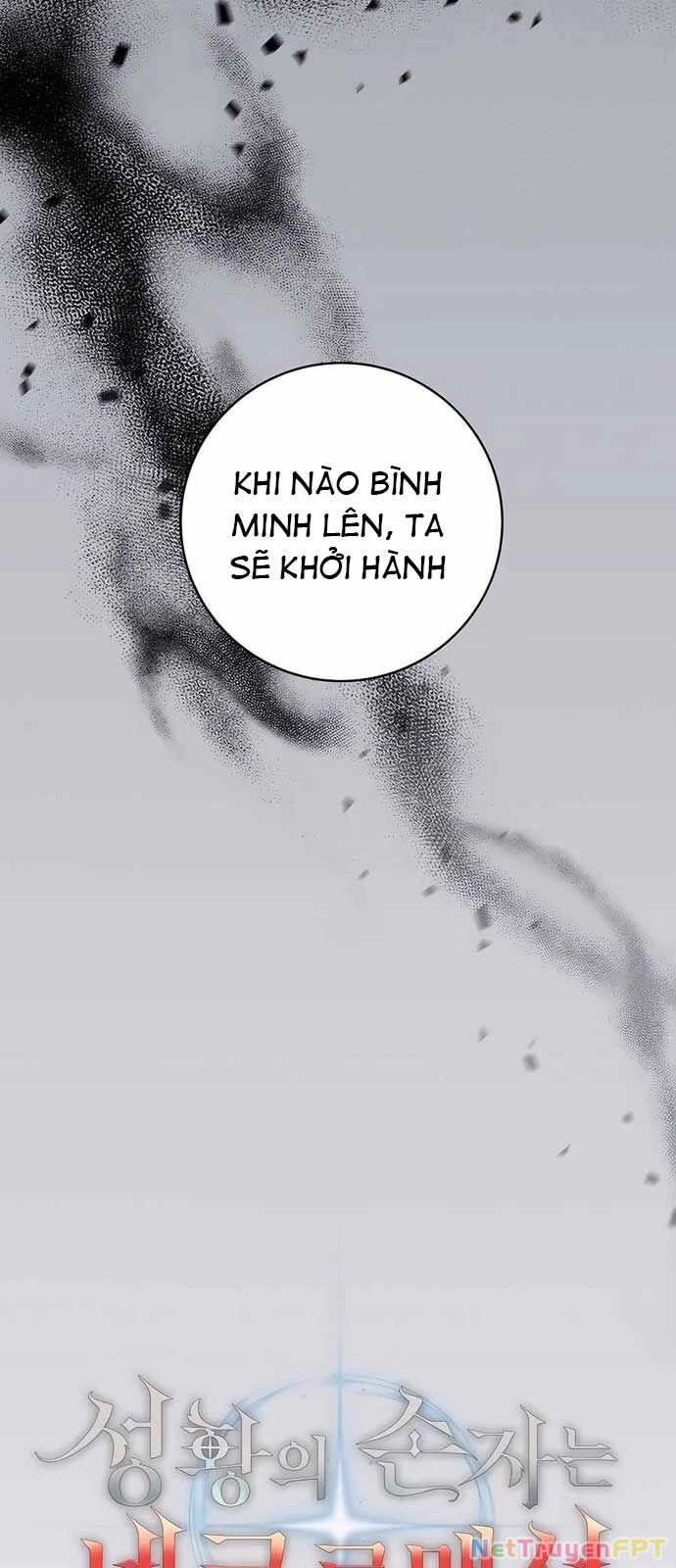 Cháu Trai Thánh Đế Là Tử Linh Sư Chapter 73 - Trang 2