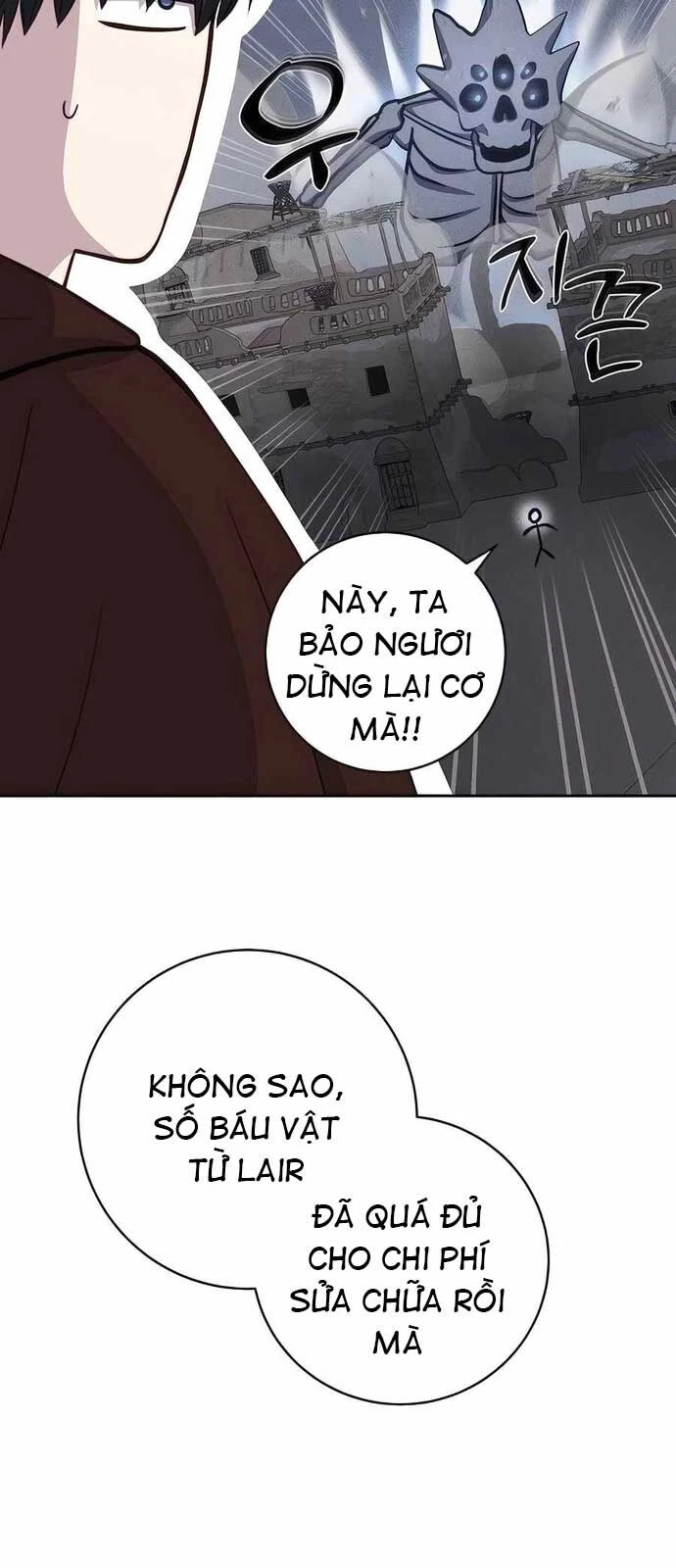 Cháu Trai Thánh Đế Là Tử Linh Sư Chapter 73 - Trang 2