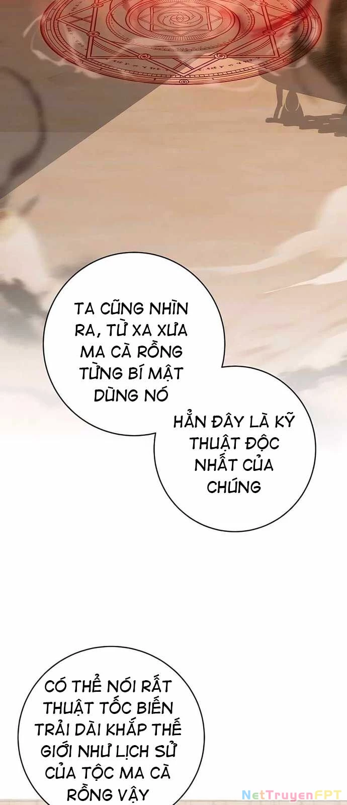 Cháu Trai Thánh Đế Là Tử Linh Sư Chapter 73 - Trang 2