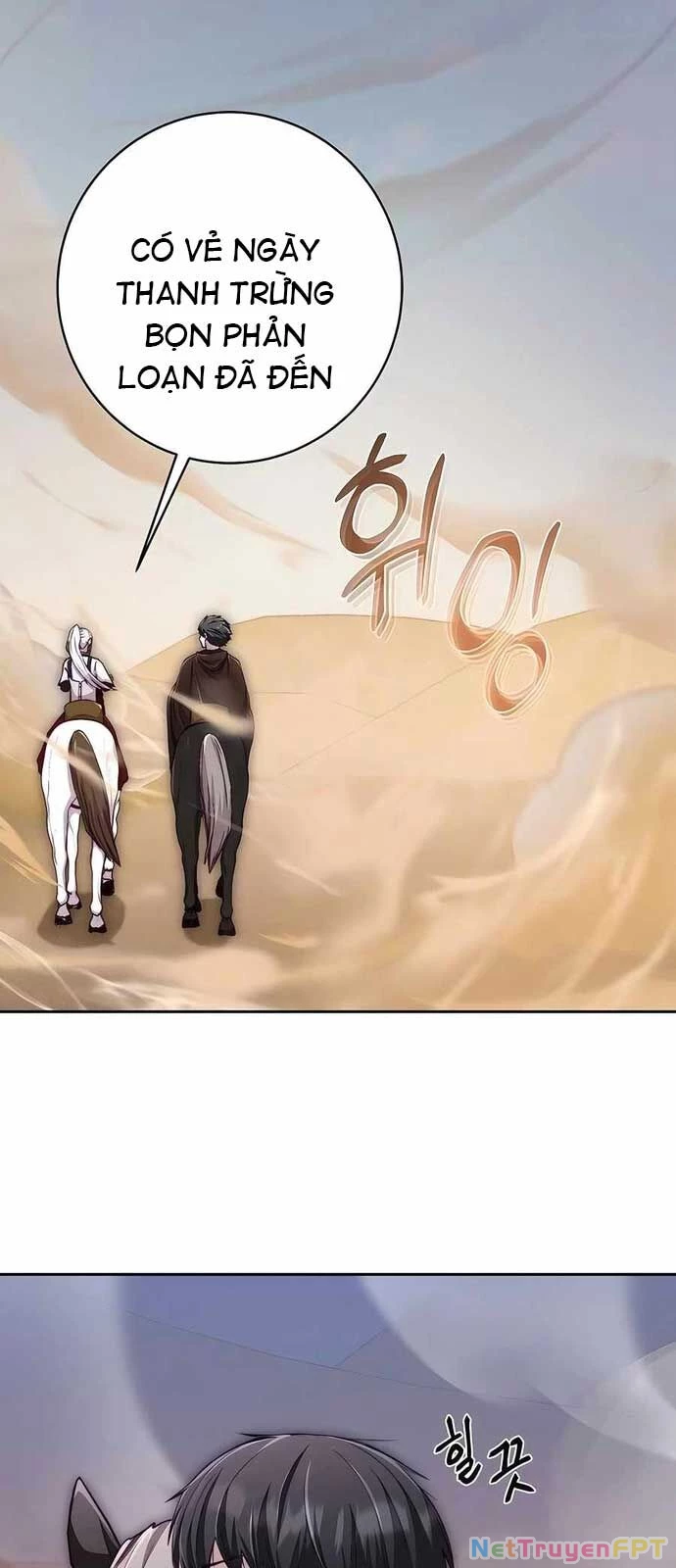 Cháu Trai Thánh Đế Là Tử Linh Sư Chapter 73 - Trang 2