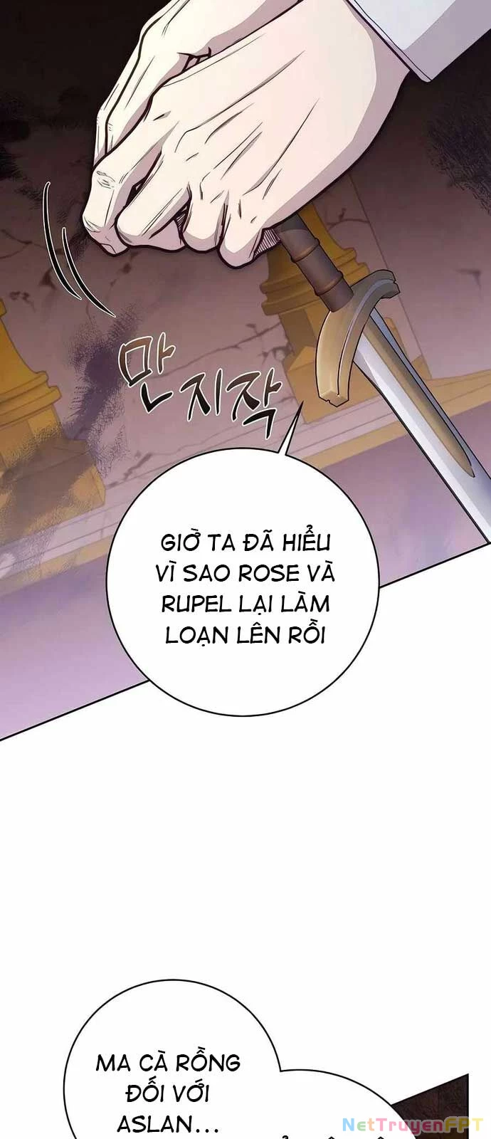 Cháu Trai Thánh Đế Là Tử Linh Sư Chapter 73 - Trang 2