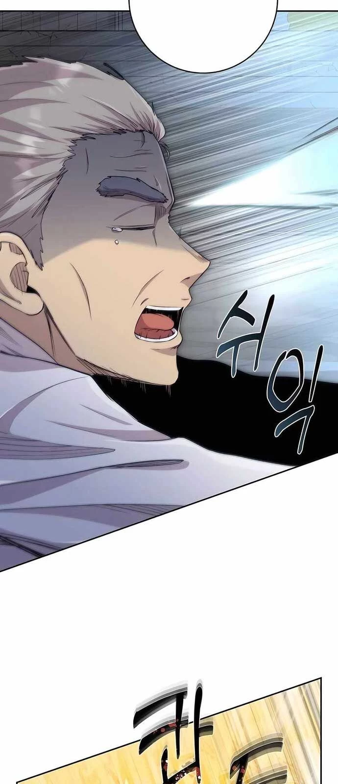 Cháu Trai Thánh Đế Là Tử Linh Sư Chapter 73 - Trang 2