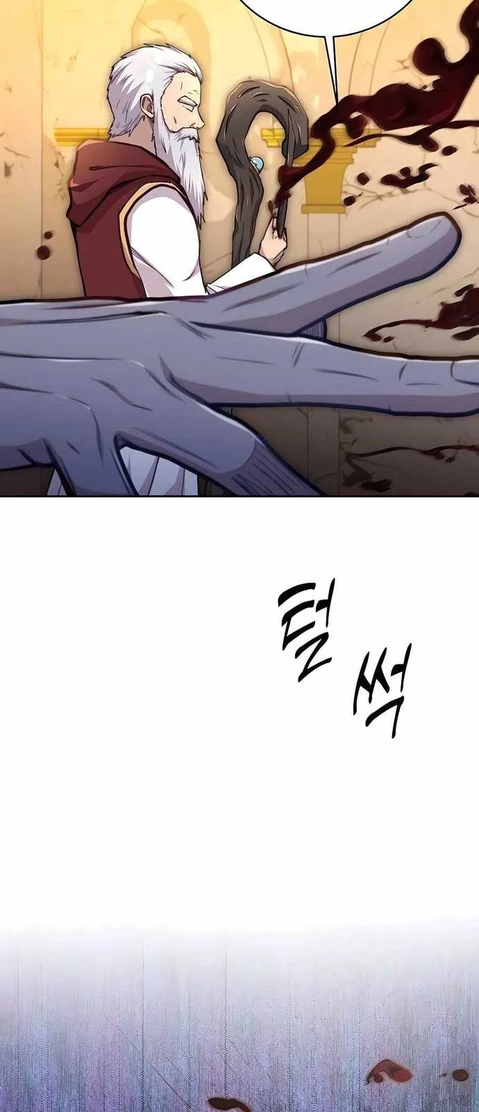 Cháu Trai Thánh Đế Là Tử Linh Sư Chapter 73 - Trang 2