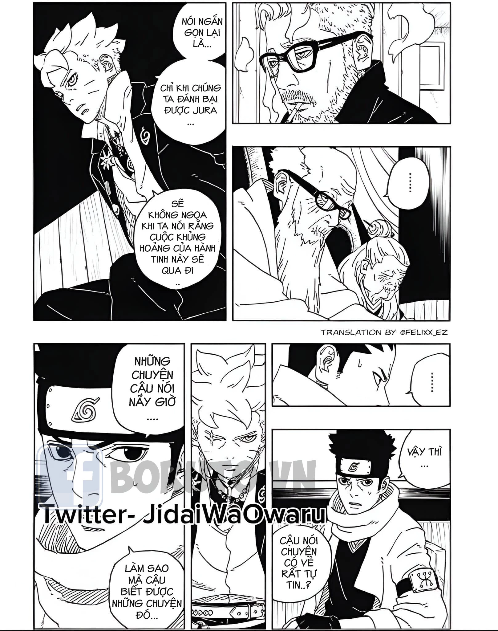 Boruto: Hai Cơn Lốc Xanh Chapter 14 - 11
