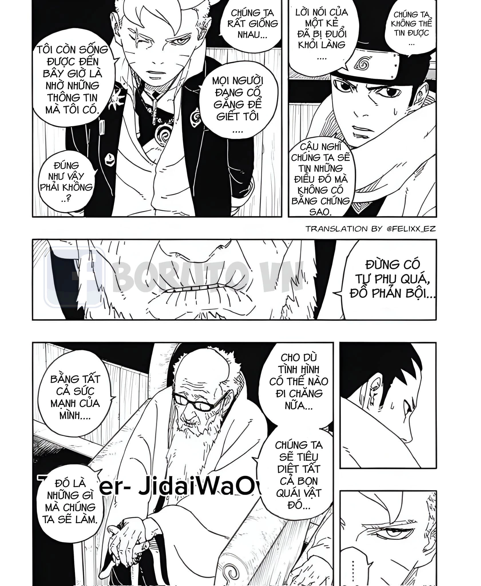 Boruto: Hai Cơn Lốc Xanh Chapter 14 - 13