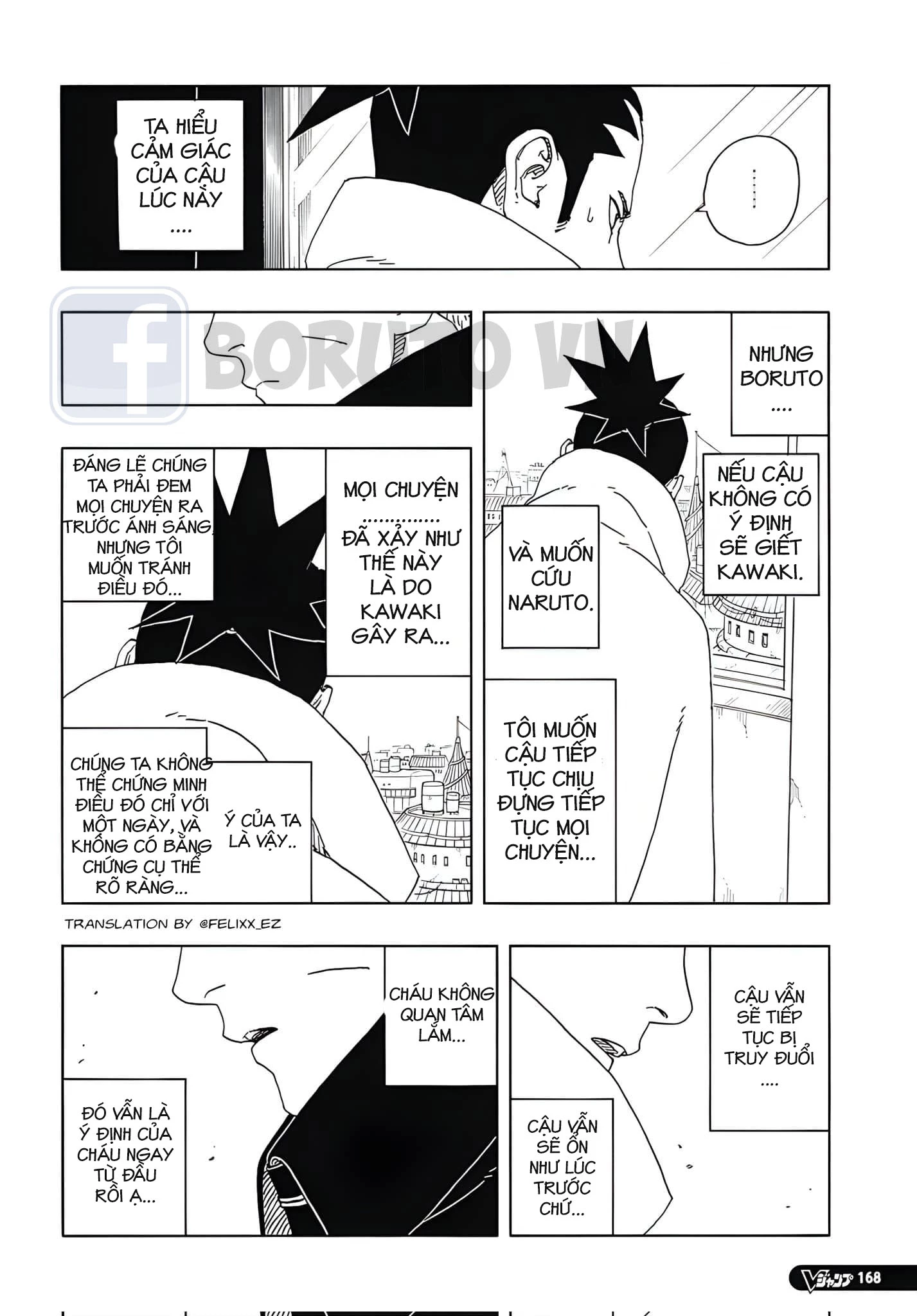 Boruto: Hai Cơn Lốc Xanh Chapter 14 - 15