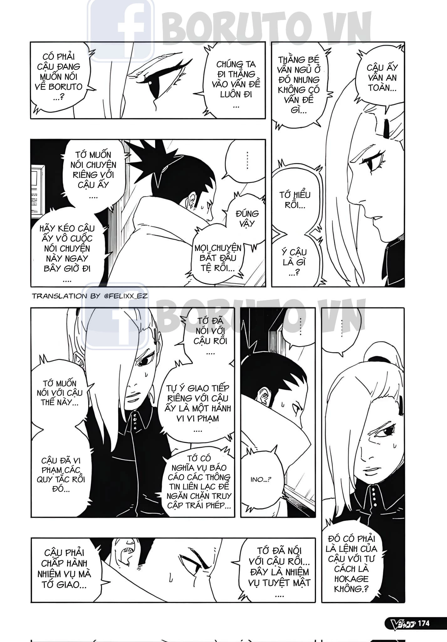 Boruto: Hai Cơn Lốc Xanh Chapter 14 - 21