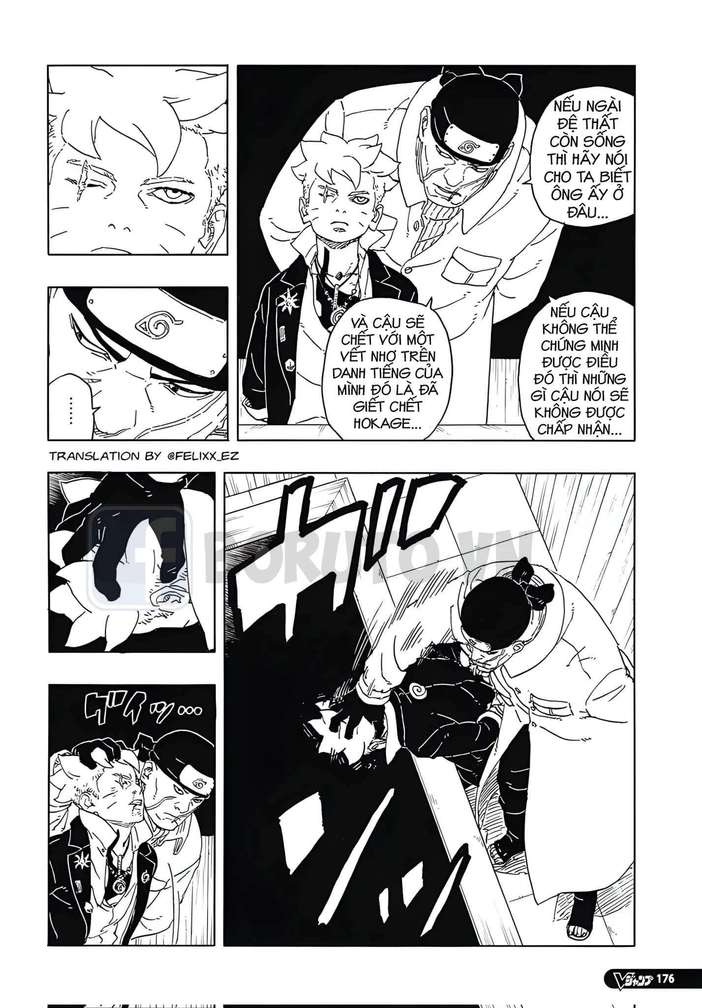Boruto: Hai Cơn Lốc Xanh Chapter 14 - 23